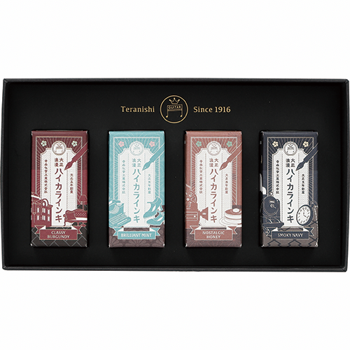 PRE-ORDER! Teranishi Guitar - Taisho Roman Ink - 4 Color Gift Set - Romanticism