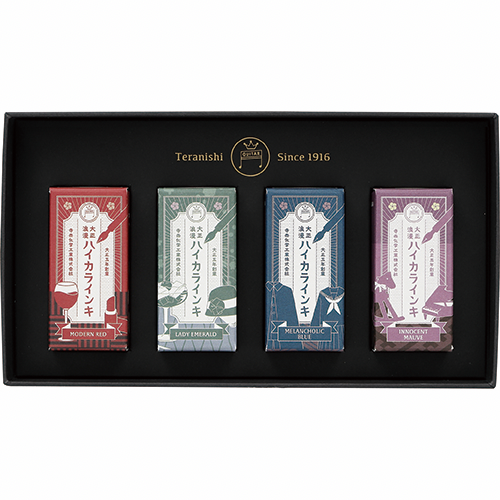 PRE-ORDER! Teranishi Guitar - Taisho Roman Ink - 4 Color Gift Set - Sentimental