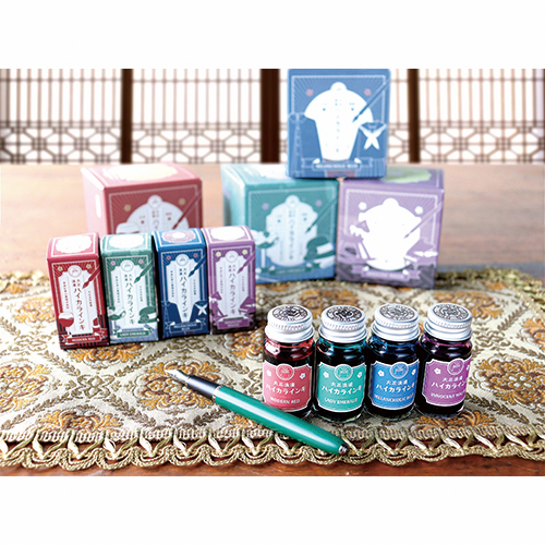 PRE-ORDER! Teranishi Guitar - Taisho Roman Ink - 4 Color Gift Set - Sentimental