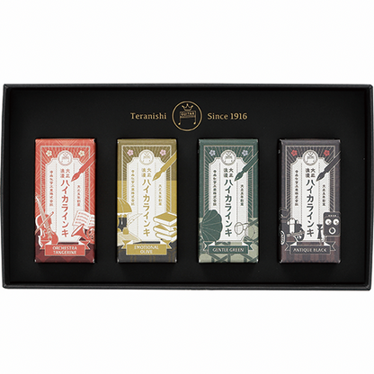 PRE-ORDER! Teranishi Guitar - Taisho Roman Ink - 4 Color Gift Set - Esprit