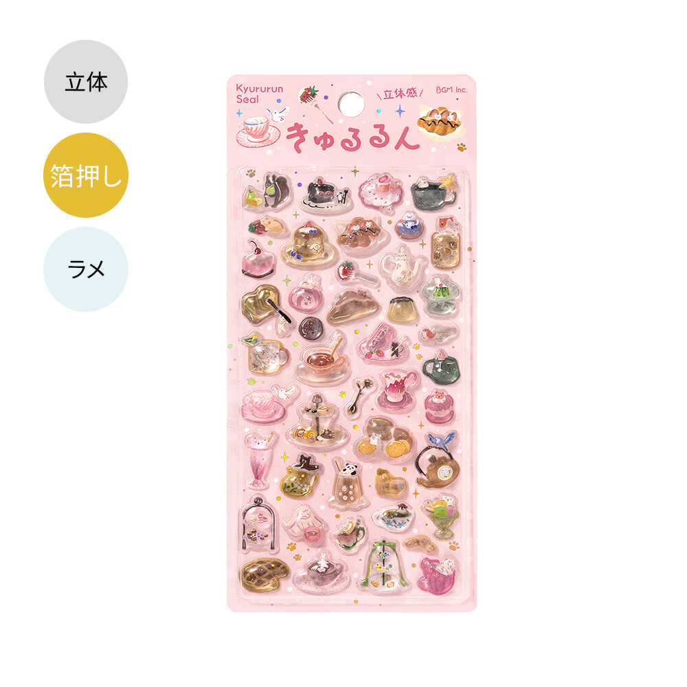 PRE-ORDER! BGM Kyururun 3D Stickers Vol. 4