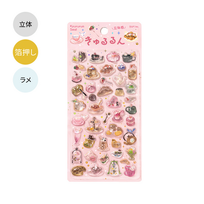 PRE-ORDER! BGM Kyururun 3D Stickers Vol. 4