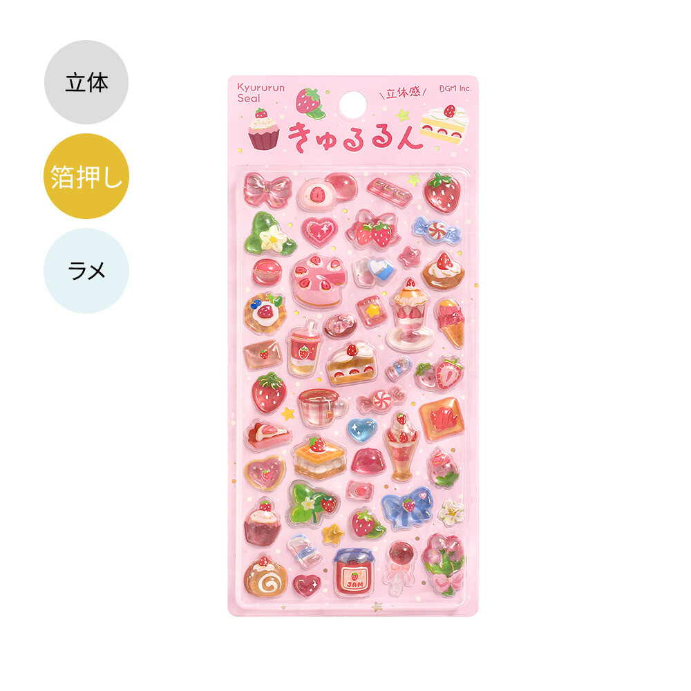 PRE-ORDER! BGM Kyururun 3D Stickers Vol. 4