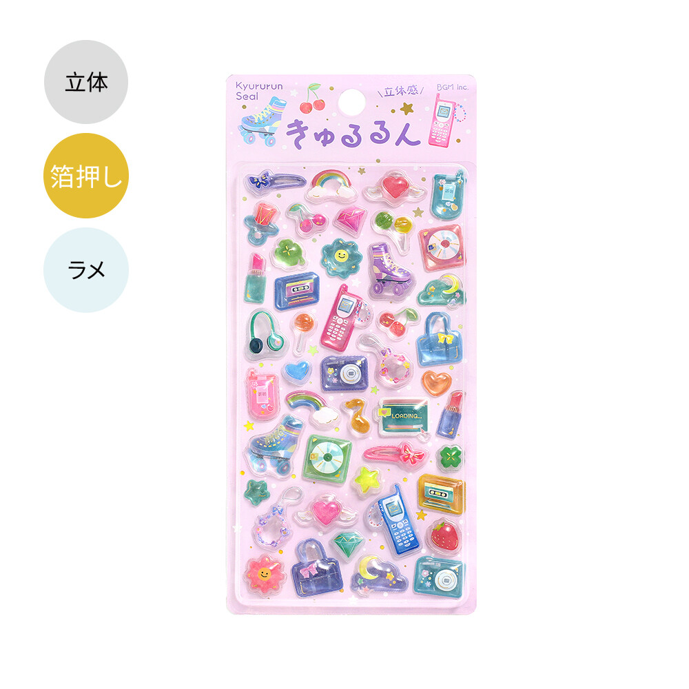 PRE-ORDER! BGM Kyururun 3D Stickers Vol. 4