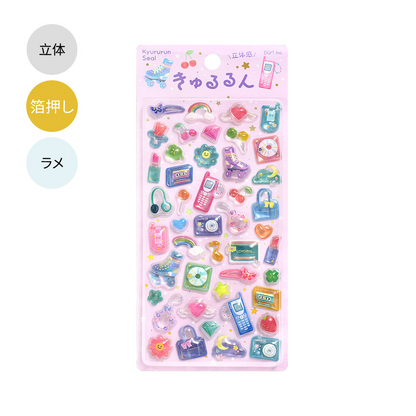PRE-ORDER! BGM Kyururun 3D Stickers Vol. 4