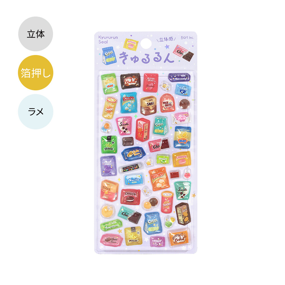 PRE-ORDER! BGM Kyururun 3D Stickers Vol. 4