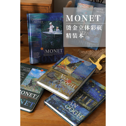 NOUVEAU ! Carnet Van Gogh - Collection post-impressionniste 