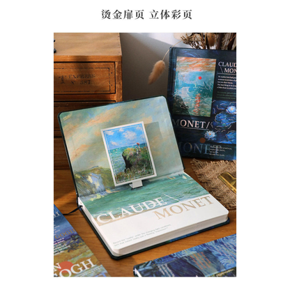 NOUVEAU ! Carnet Van Gogh - Collection post-impressionniste 