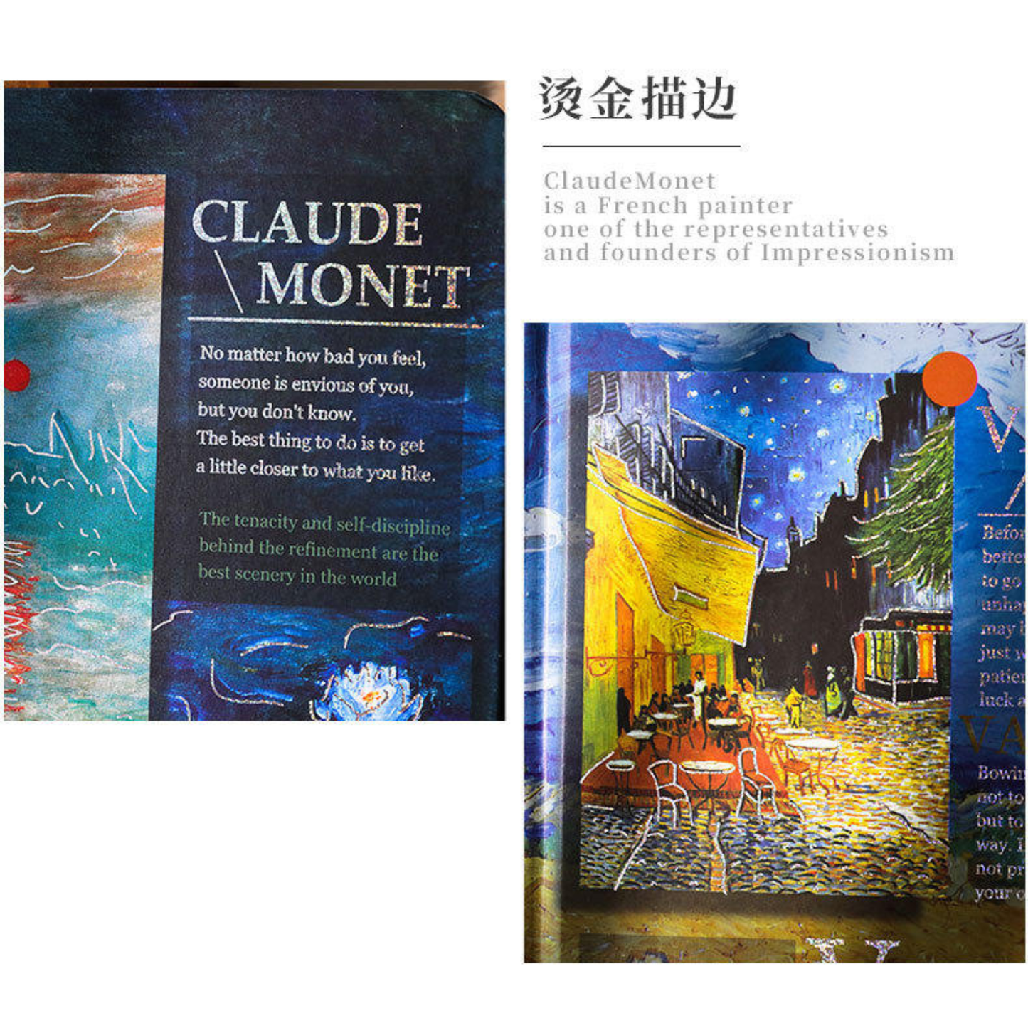 NOUVEAU ! Carnet Van Gogh - Collection post-impressionniste 