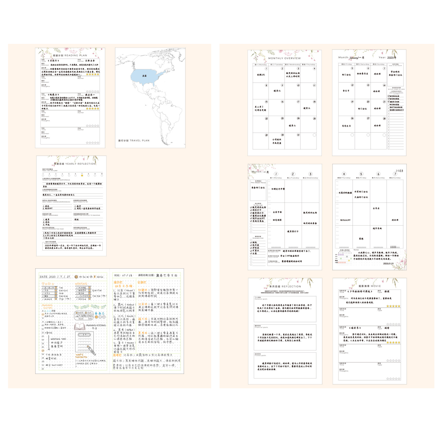 PRE-ORDER! Hardcover Journal - Elegant Life Planner & Goal Notebook