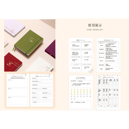 PRE-ORDER! Hardcover Journal - Elegant Life Planner & Goal Notebook