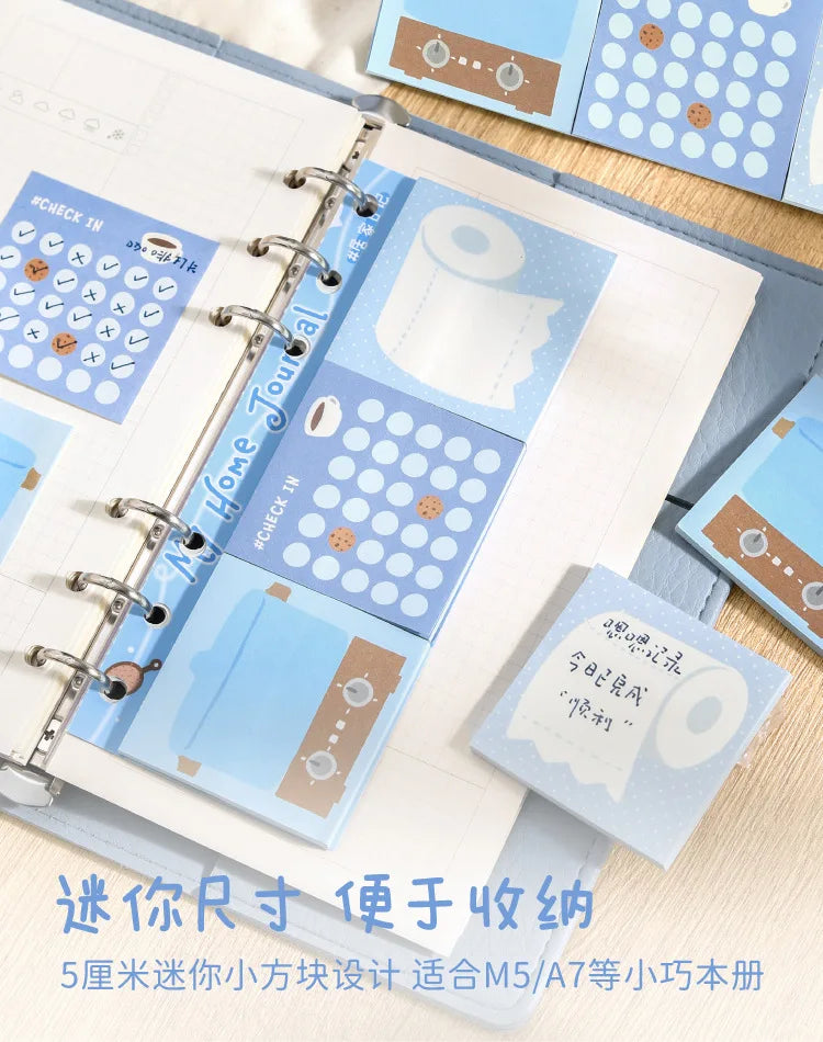 PRE-ORDER! Sticky Notes - Doudou Daily Life Mini Set