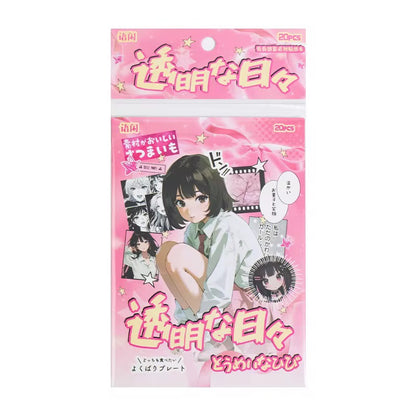 PRE-ORDER! Sticker Booklet - Kawaii Anime Girl  Edition - 20 Sticker Sheets