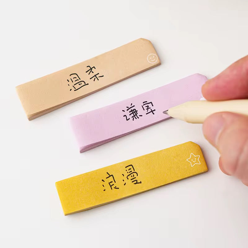 PRE-ORDER! Sticky Notes - Pastel Index Color Coded Page Flags - 150 Pieces
