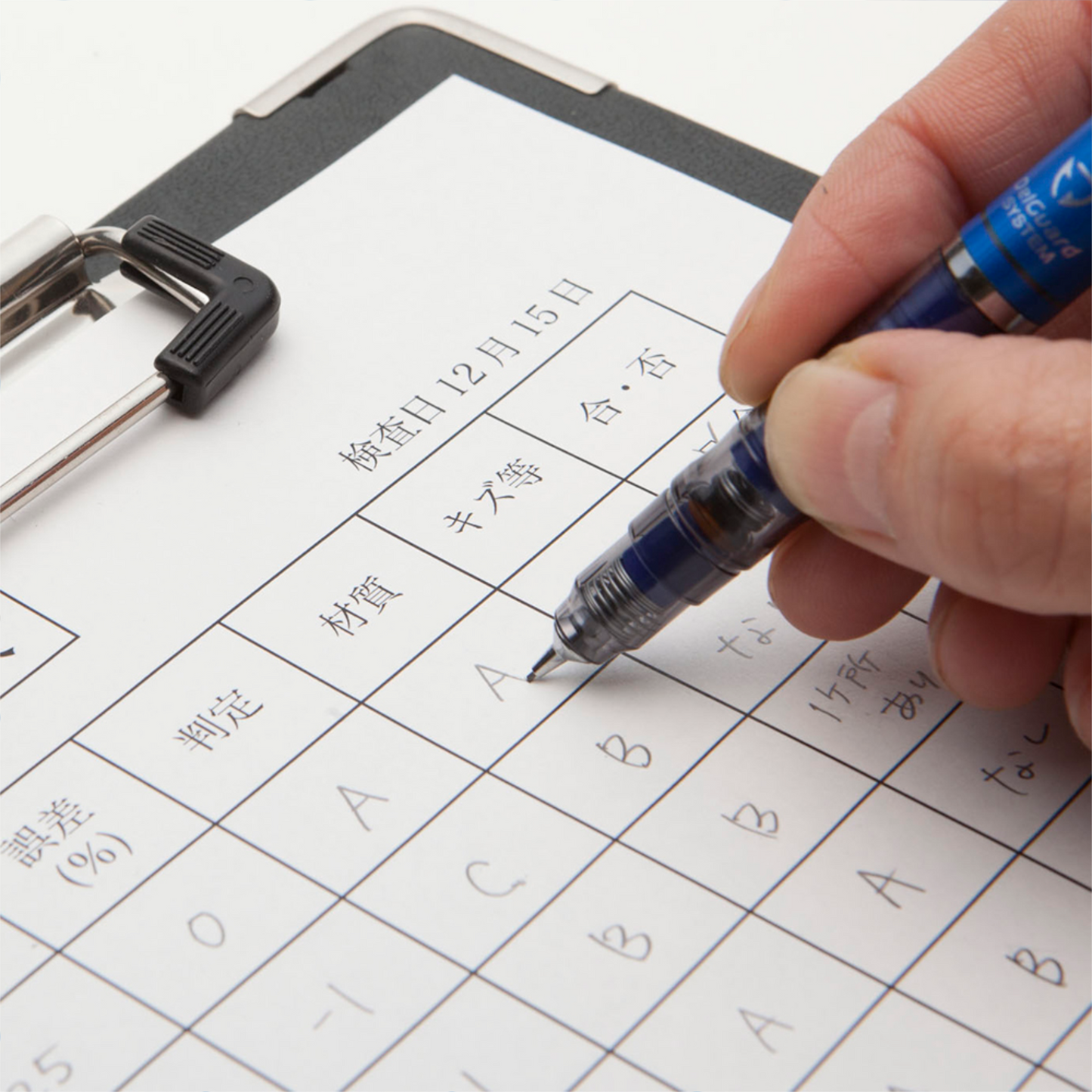 PRE-ORDER! Zebra DelGuard - Mechanical Pencil - 0.5mm