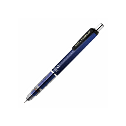 PRE-ORDER! Zebra DelGuard - Mechanical Pencil - 0.5mm