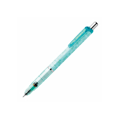 PRE-ORDER! Zebra DelGuard - Mechanical Pencil - 0.5mm