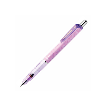 PRE-ORDER! Zebra DelGuard - Mechanical Pencil - 0.5mm