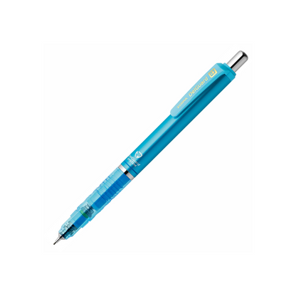 PRE-ORDER! Zebra DelGuard - Mechanical Pencil - 0.7mm