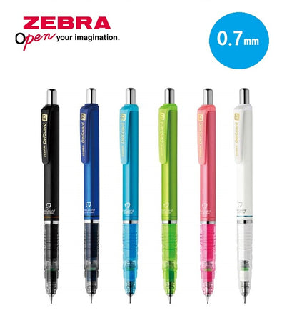 PRE-ORDER! Zebra DelGuard - Mechanical Pencil - 0.7mm