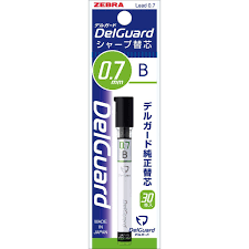 PRE-ORDER! Zebra DelGuard 0.7mm - B Mechanical Pencil Lead Refill