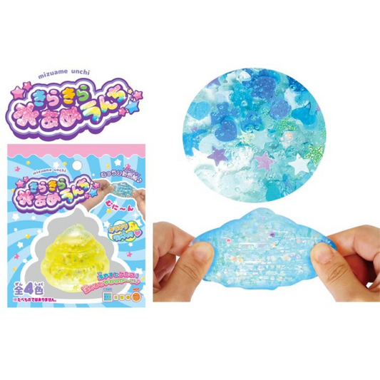 PRE-ORDER! Japanese Toy - Squishy Glitter Swirl Squeeze Toy