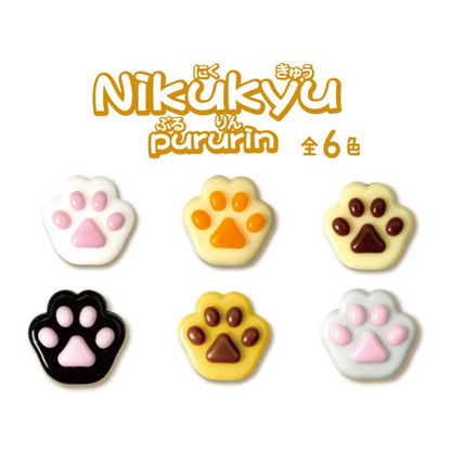 PRE-ORDER! Japanese Toy - Mini Squishy Cat Paw Pudding