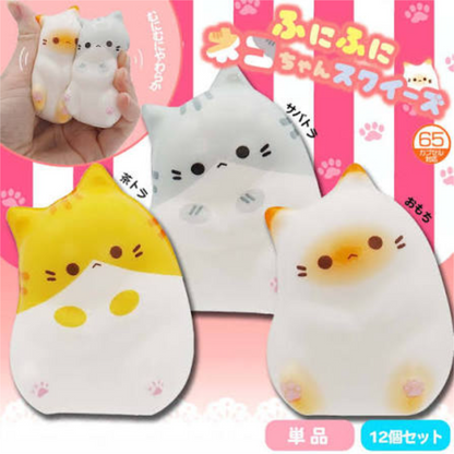 PRE-ORDER! Japanese Toy - Squishy Funifuni Cat squeeze Toy