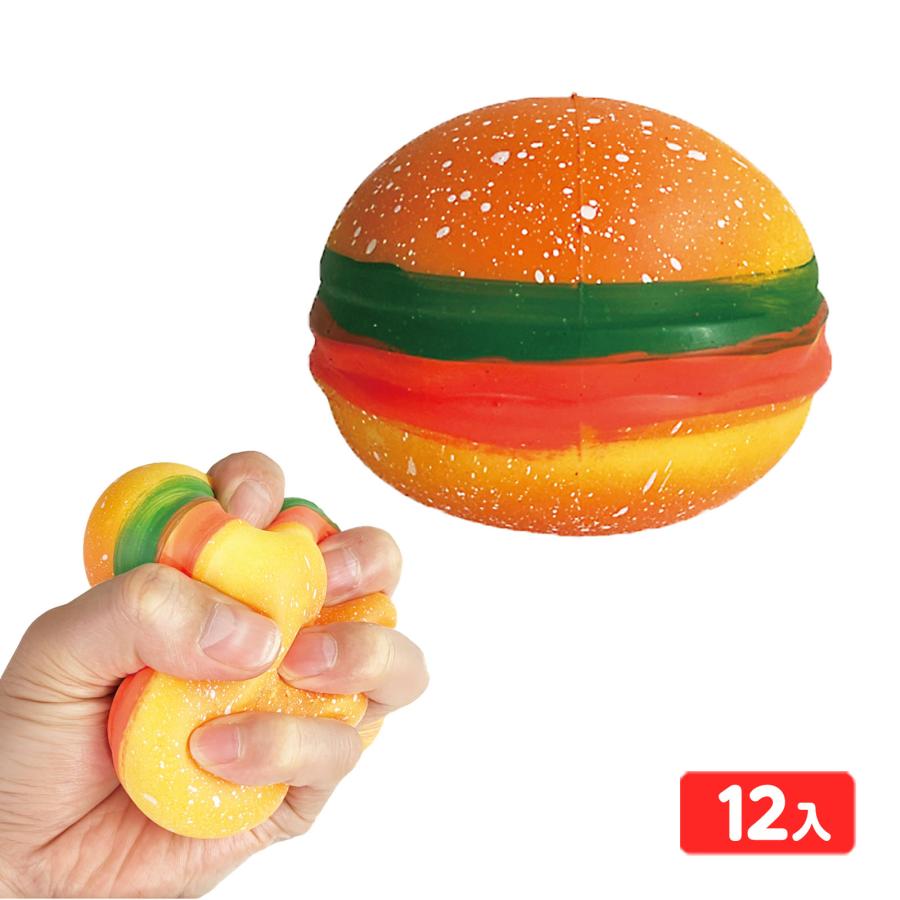 PRE-ORDER! Japanese Toy - Squishy Hamburger Squeeze Toy