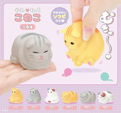 PRE-ORDER! YELL Blind Box Toy Figure - Kawaii Mochi Neko Cat