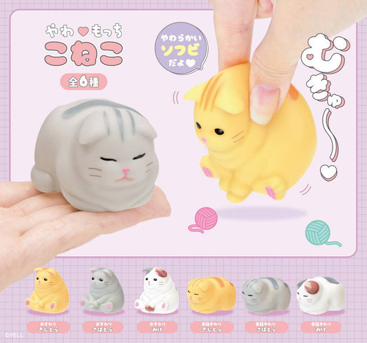 PRE-ORDER! YELL Blind Box Toy Figure - Kawaii Mochi Neko Cat