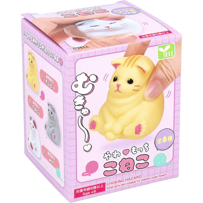 PRE-ORDER! YELL Blind Box Toy Figure - Kawaii Mochi Neko Cat
