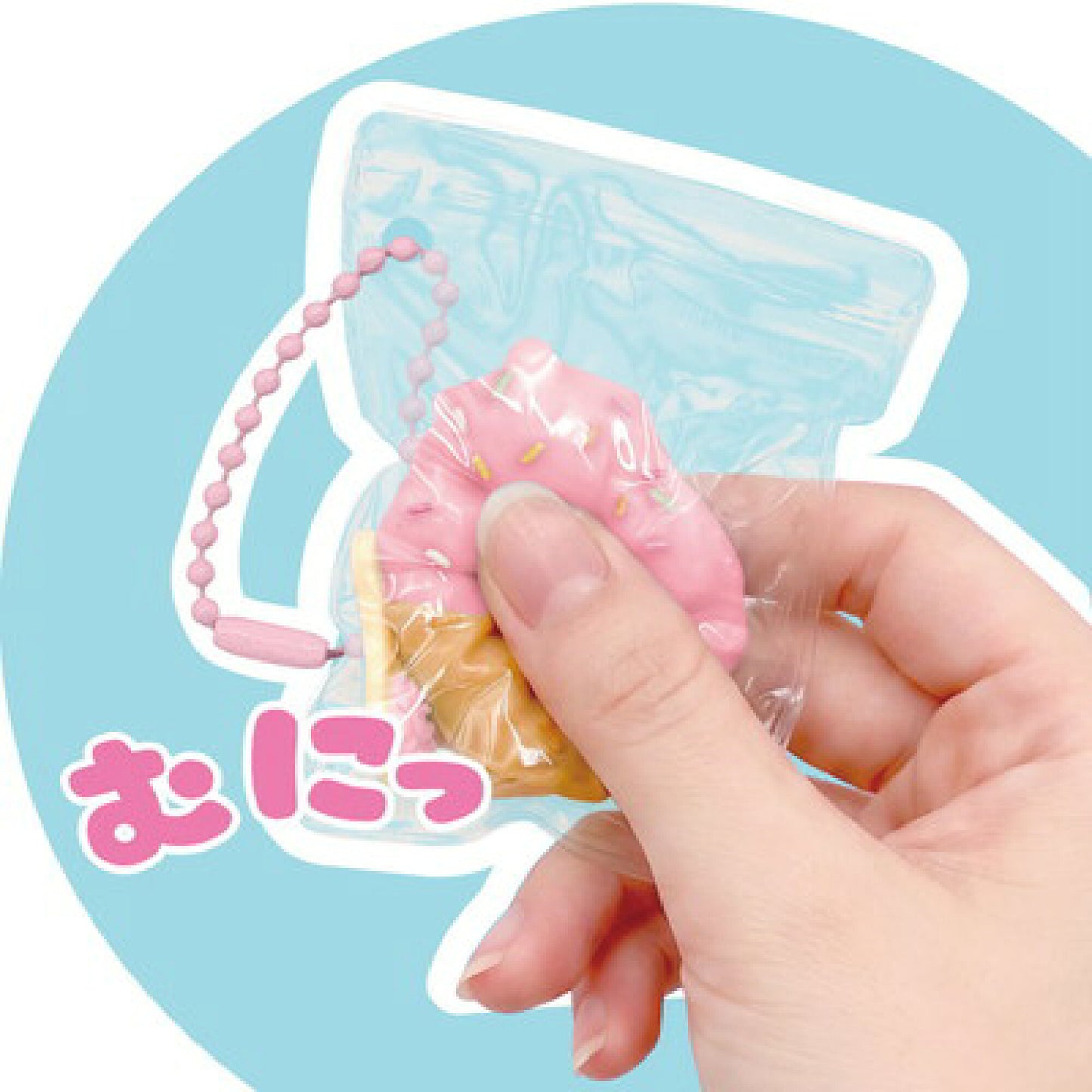 NEW! Japanese Toy - Squishy Mini Soft Serve Ice Cream Keychain