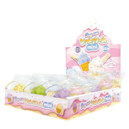 NEW! Japanese Toy - Squishy Mini Soft Serve Ice Cream Keychain