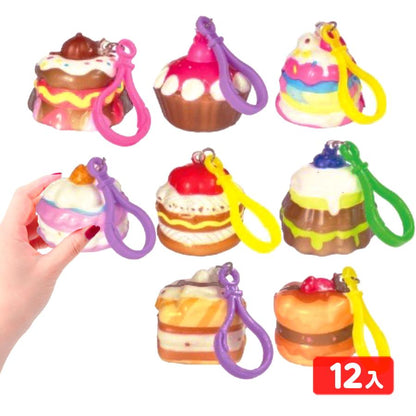 NEW! Japanese Toy - Squishy Cake Keychain