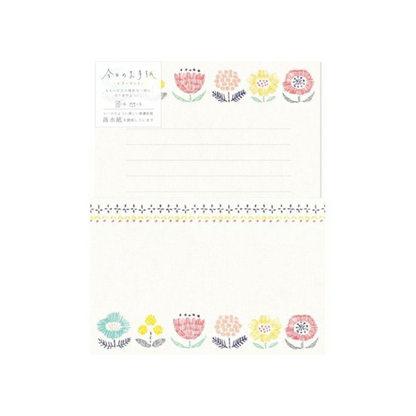 PRE-ORDER! Furukawa Shiko - Mino Washi - Letter Set - Blooming Garden