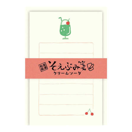PRE-ORDER! Furukawa Shiko - Mino Washi - Mini Letter Set - Cream Soda
