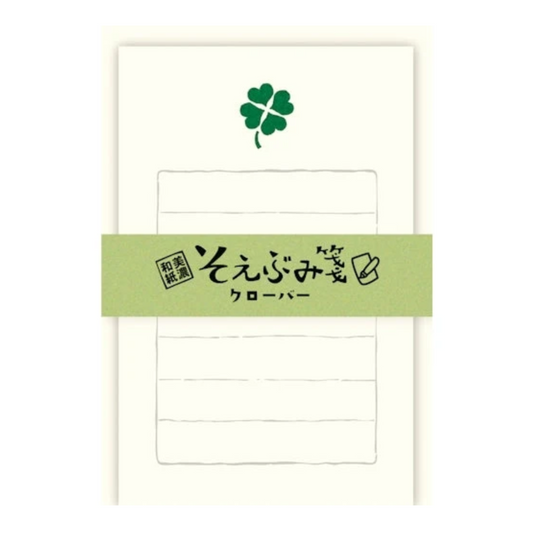 NEW! Furukawa Shiko - Mino Washi - Mini Letter Set - Four Leaf Clover