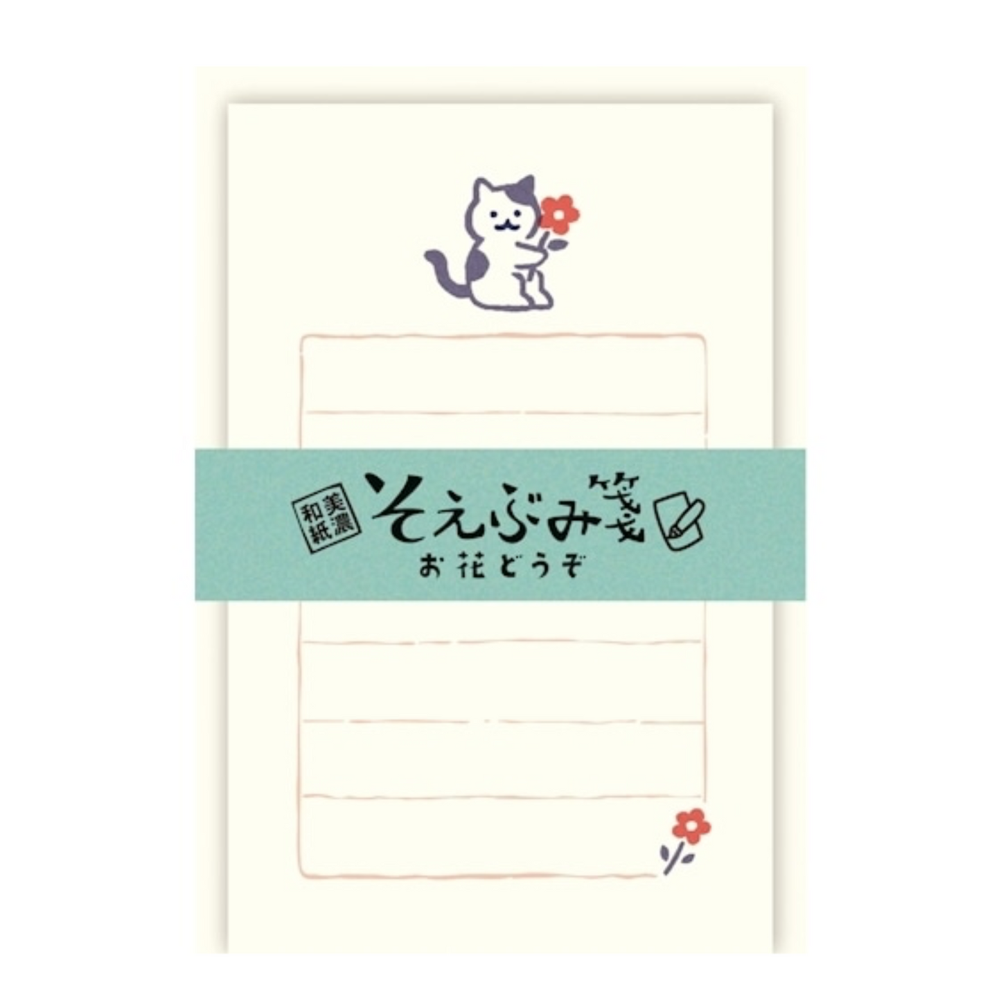 PRE-ORDER! Furukawa Shiko - Mino Washi - Mini Letter Set - Cat Flower