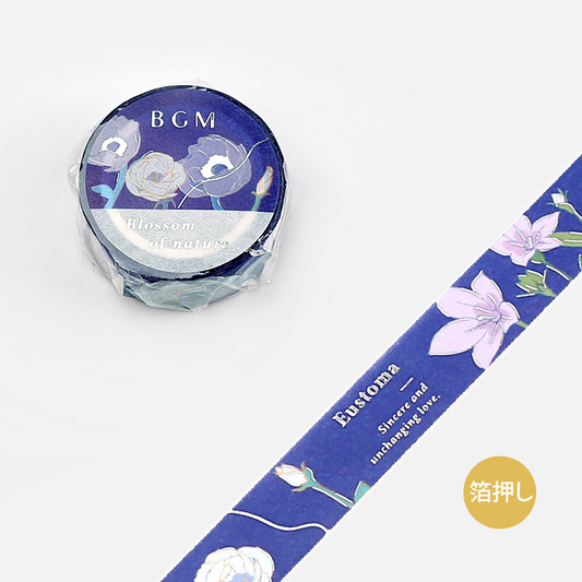 NEW! BGM Washi Tape - Blossom of Nature - Eustoma Midnight