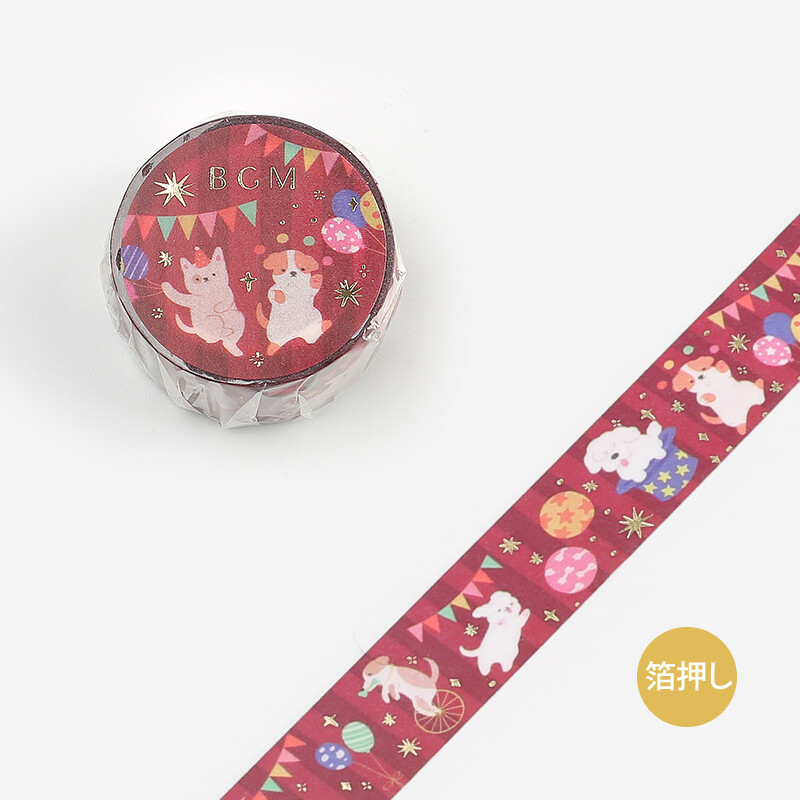 PRE-ORDER! BGM Washi Tape - Doggie Circus