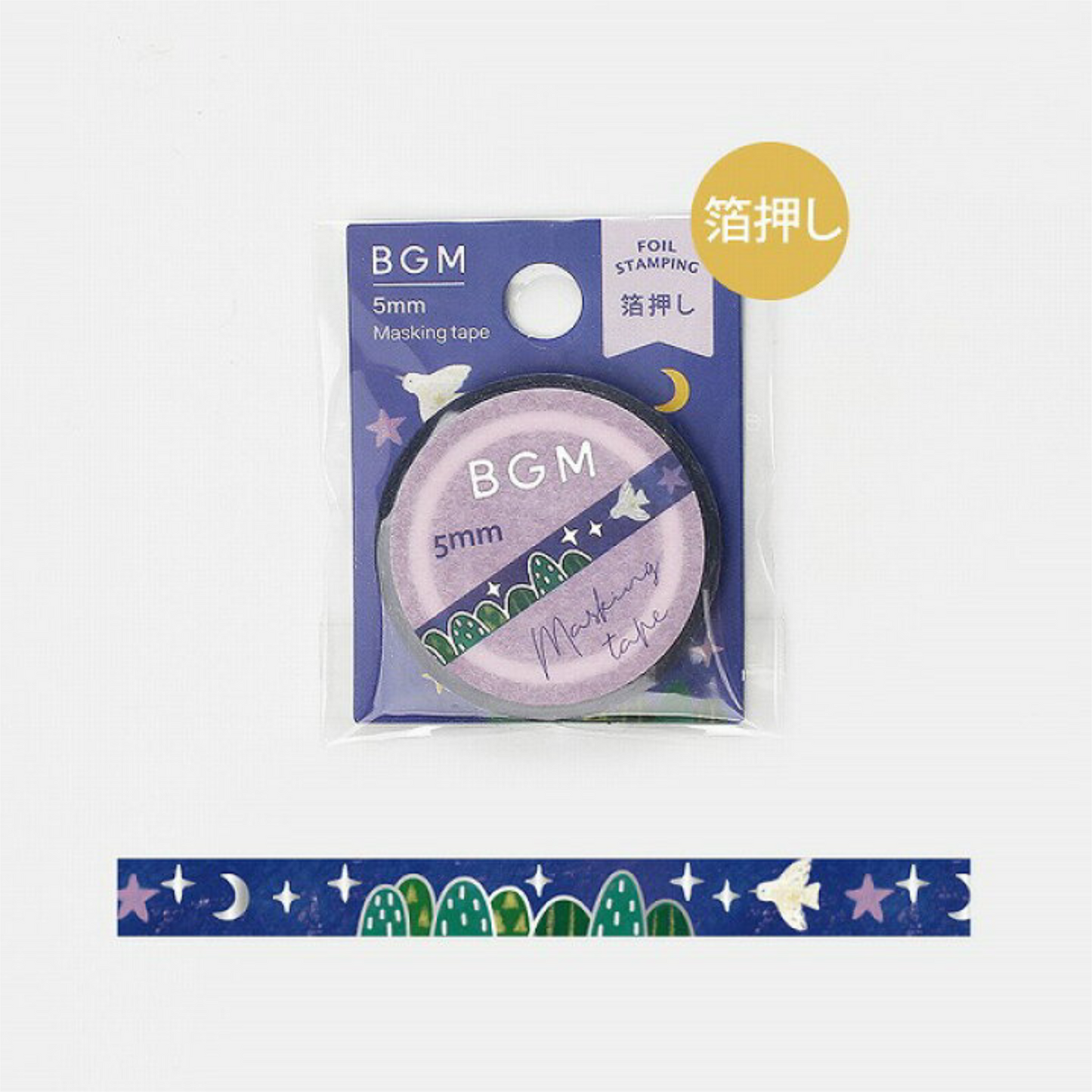 PRE-ORDER! BGM Washi Tape - Birds & Starry Sky