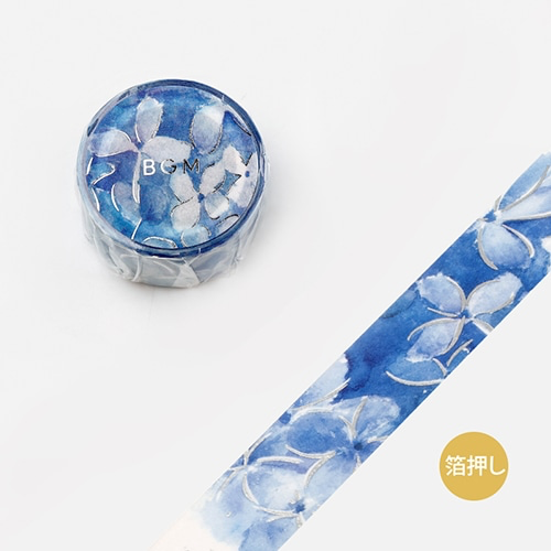 NEW! BGM Washi Tape - Watercolor Flower - Hydrangea