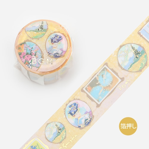 NEW! BGM Washi Tape - Art Tournament - Romantic
