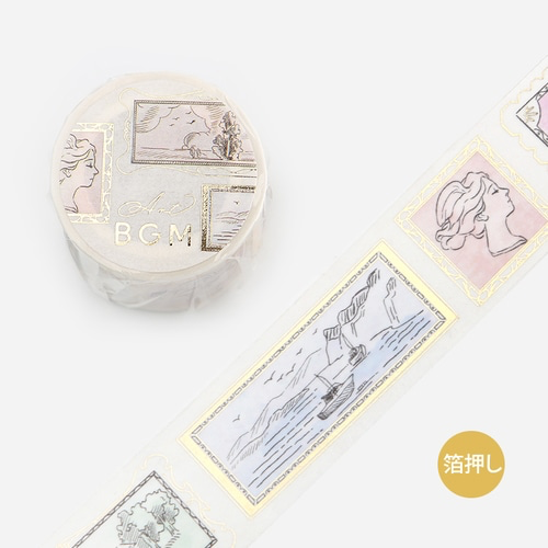 PRE-ORDER! BGM Washi Tape - Art Tournament - Drawing