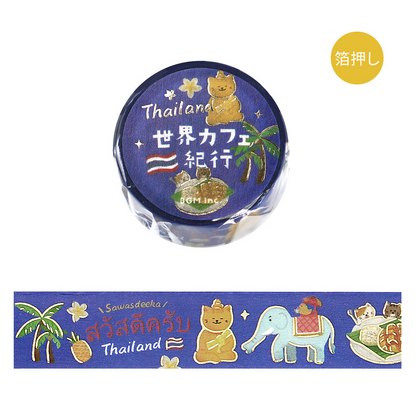 PRE-ORDER! BGM Washi Tape - World Café Travel - Thailand