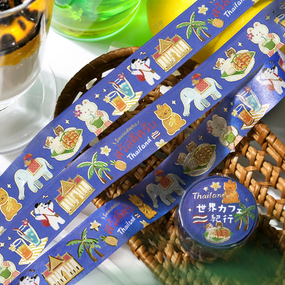 PRE-ORDER! BGM Washi Tape - World Café Travel - Thailand