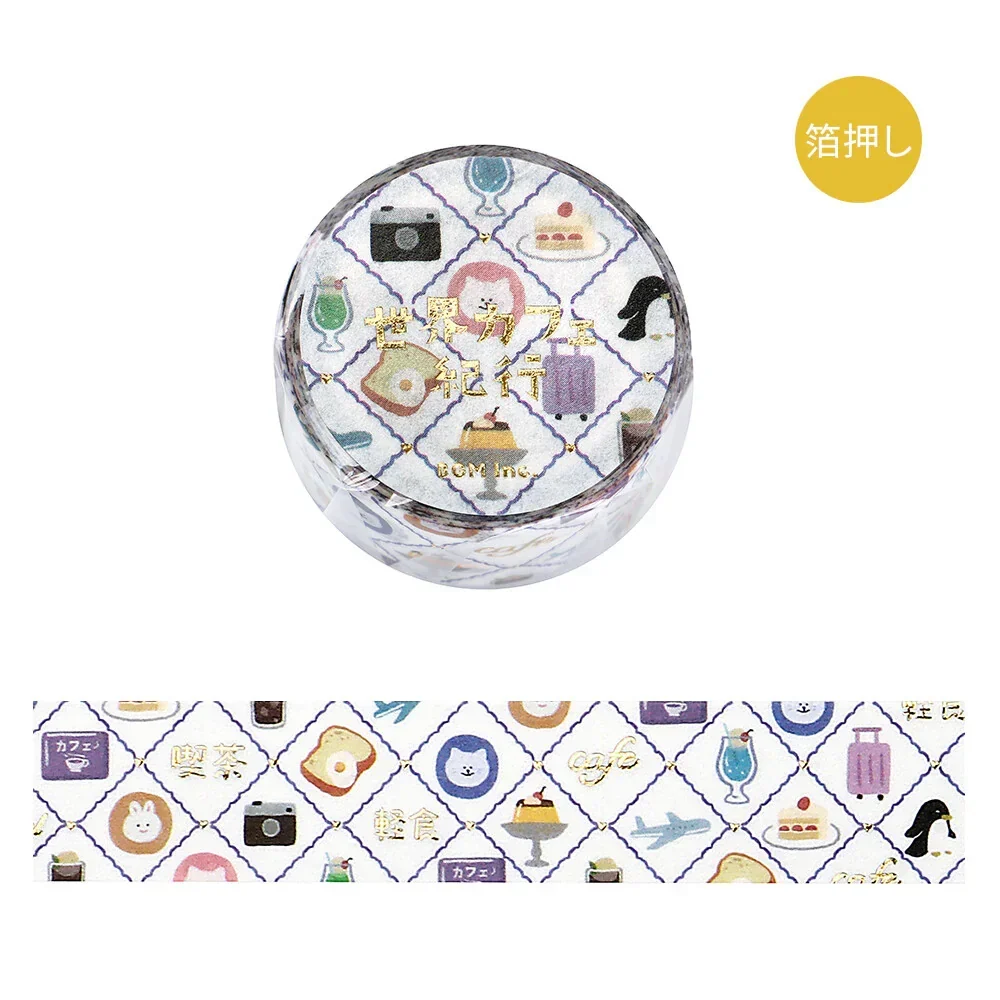 PRE-ORDER! BGM Washi Tape - World Café Travel - Mini Pattern