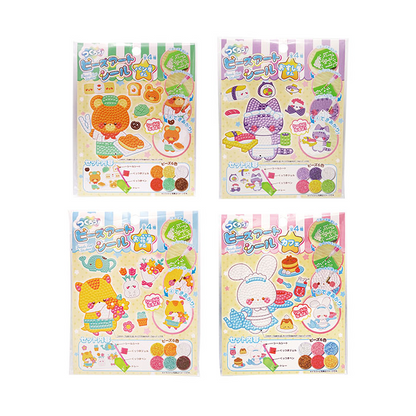 Bead Art DIY Kit - Japanese Kawaii Sparkle Craft Set for Kids & Adults
