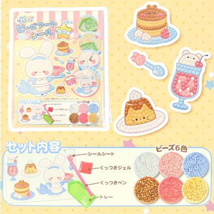 Bead Art DIY Kit - Japanese Kawaii Sparkle Craft Set for Kids & Adults